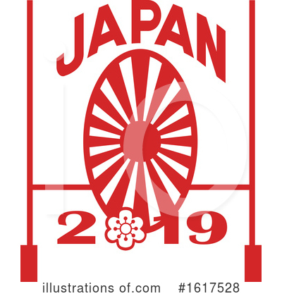 Royalty-Free (RF) Japan Clipart Illustration by patrimonio - Stock Sample #1617528