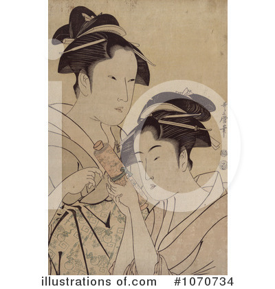 Royalty-Free (RF) Japanese Art Clipart Illustration by JVPD - Stock Sample #1070734
