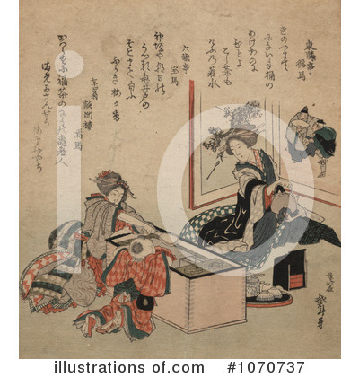 Royalty-Free (RF) Japanese Art Clipart Illustration by JVPD - Stock Sample #1070737