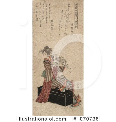 Royalty-Free (RF) Japanese Art Clipart Illustration by JVPD - Stock Sample #1070738