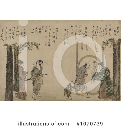 Royalty-Free (RF) Japanese Art Clipart Illustration by JVPD - Stock Sample #1070739