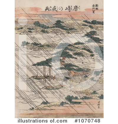Royalty-Free (RF) Japanese Art Clipart Illustration by JVPD - Stock Sample #1070748