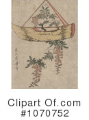 Japanese Art Clipart #1070752 by JVPD