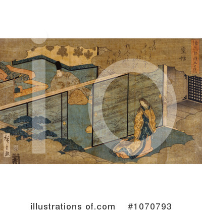 Royalty-Free (RF) Japanese Art Clipart Illustration by JVPD - Stock Sample #1070793