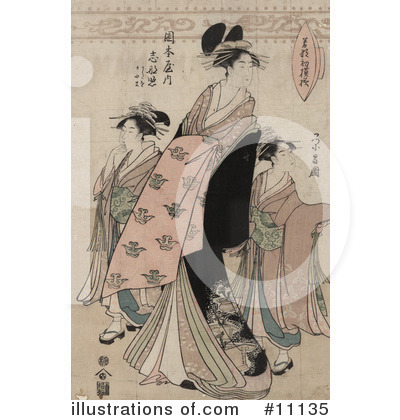 Royalty-Free (RF) Japanese Clipart Illustration by JVPD - Stock Sample #11135