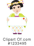 Japanese Clipart #1233495 by Maria Bell
