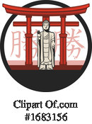 Japanese Clipart #1683156 by Vector Tradition SM