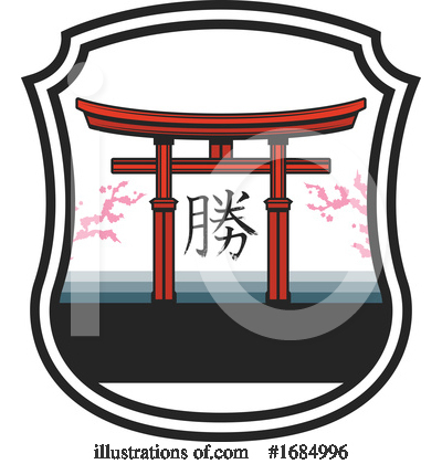 Royalty-Free (RF) Japanese Clipart Illustration by Vector Tradition SM - Stock Sample #1684996