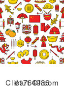 Japanese Clipart #1764986 by Vector Tradition SM