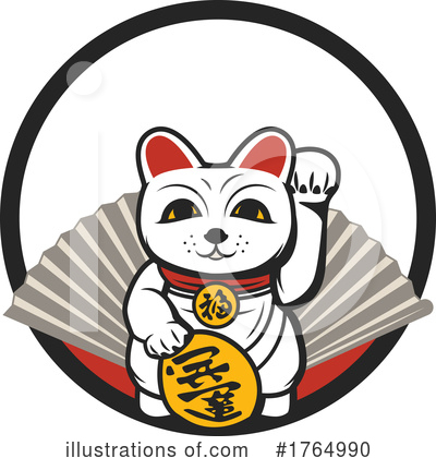 Japan Clipart #1764990 by Vector Tradition SM