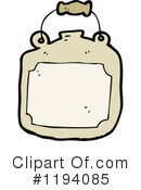 Jar Clipart #1194085 by lineartestpilot