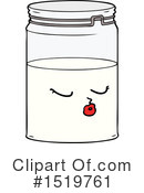 Jar Clipart #1519761 by lineartestpilot