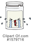 Jar Clipart #1579716 by lineartestpilot