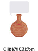 Jar Clipart #1715717 by BNP Design Studio