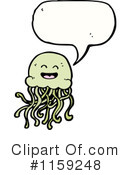 Jellyfish Clipart #1159248 by lineartestpilot