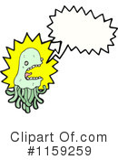 Jellyfish Clipart #1159259 by lineartestpilot