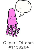 Jellyfish Clipart #1159264 by lineartestpilot