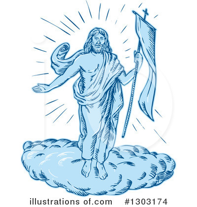 Jesus Clipart #1303174 by patrimonio