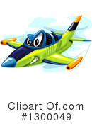 Jet Clipart #1300049 by BNP Design Studio