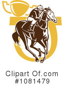 Jockey Clipart #1081479 by patrimonio