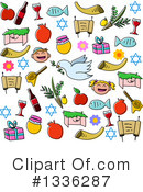 Judaism Clipart #1336287 by Liron Peer