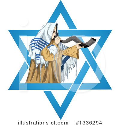 Royalty-Free (RF) Judaism Clipart Illustration by Liron Peer - Stock Sample #1336294