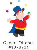 Juggling Clipart #1078731 by Alex Bannykh