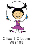 Jump Rope Clipart #89198 by Pams Clipart