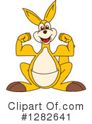 Kangaroo Mascot Clipart #1282641 by Mascot Junction