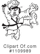 Karate Clipart #1109989 by Dennis Holmes Designs