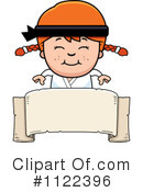 Karate Clipart #1122396 by Cory Thoman
