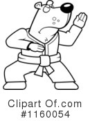 Karate Clipart #1160054 by Cory Thoman