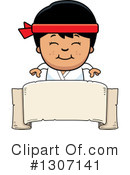 Karate Clipart #1307141 by Cory Thoman