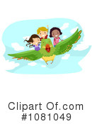 Kids Clipart #1081049 by BNP Design Studio