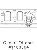 King Clipart #1160064 by Cory Thoman