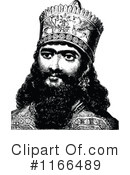 King Clipart #1166489 by Prawny Vintage