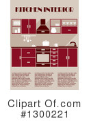 Kitchen Clipart #1300221 by Vector Tradition SM