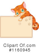 Kitten Clipart #1160945 by Pushkin