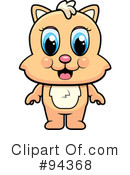 Kitten Clipart #94368 by Cory Thoman