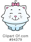 Kitten Clipart #94379 by Cory Thoman