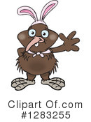 Kiwi Bird Clipart #1283255 by Dennis Holmes Designs