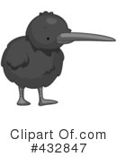 Kiwi Bird Clipart #432847 by BNP Design Studio