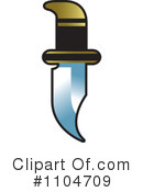 Knife Clipart #1104709 by Lal Perera