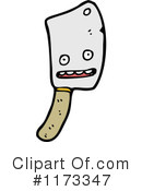 Knife Clipart #1173347 by lineartestpilot
