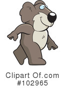 Koala Clipart #102965 by Cory Thoman