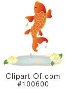 Koi Fish Clipart #100600 by Pams Clipart