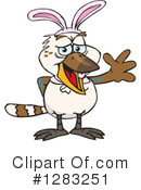 Kookaburra Clipart #1283251 by Dennis Holmes Designs