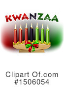 Kwanzaa Clipart #1506054 by AtStockIllustration