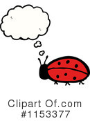 Ladybug Clipart #1153377 by lineartestpilot