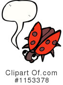 Ladybug Clipart #1153378 by lineartestpilot